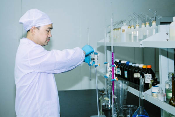 Chemical composition test