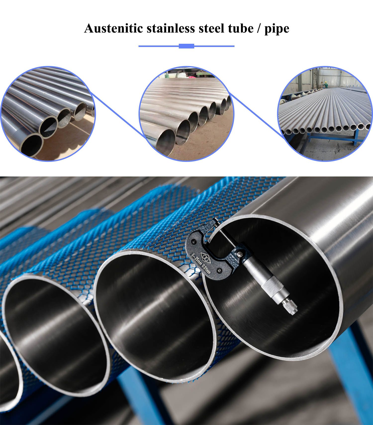 austenitic-stainless-steel-pipe.jpg