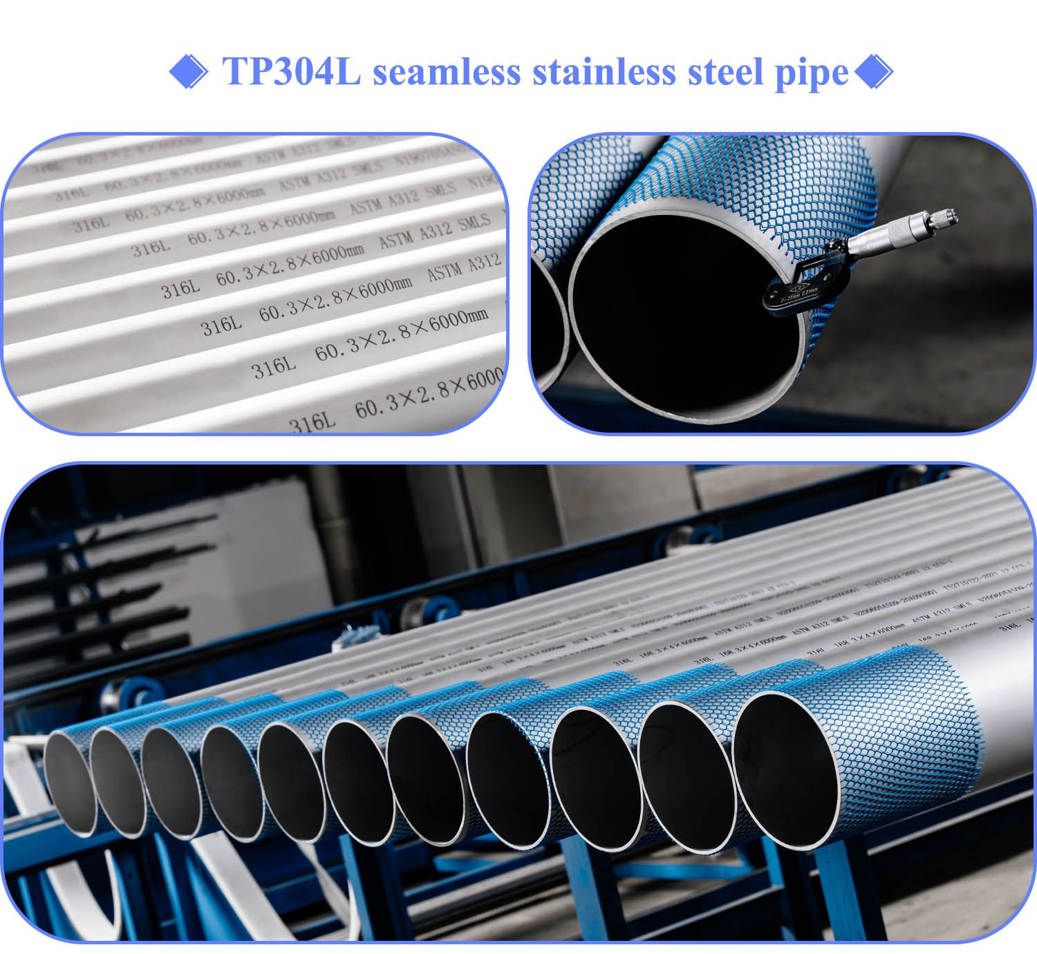 TP304L-seamless-stainless-steel-tube.jpg