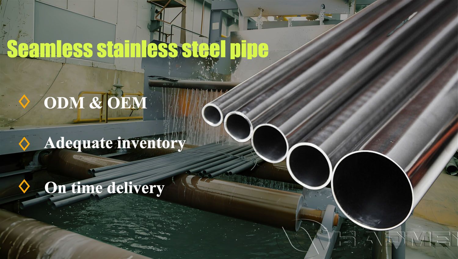 Marine seamless stainless steel pipe.jpg