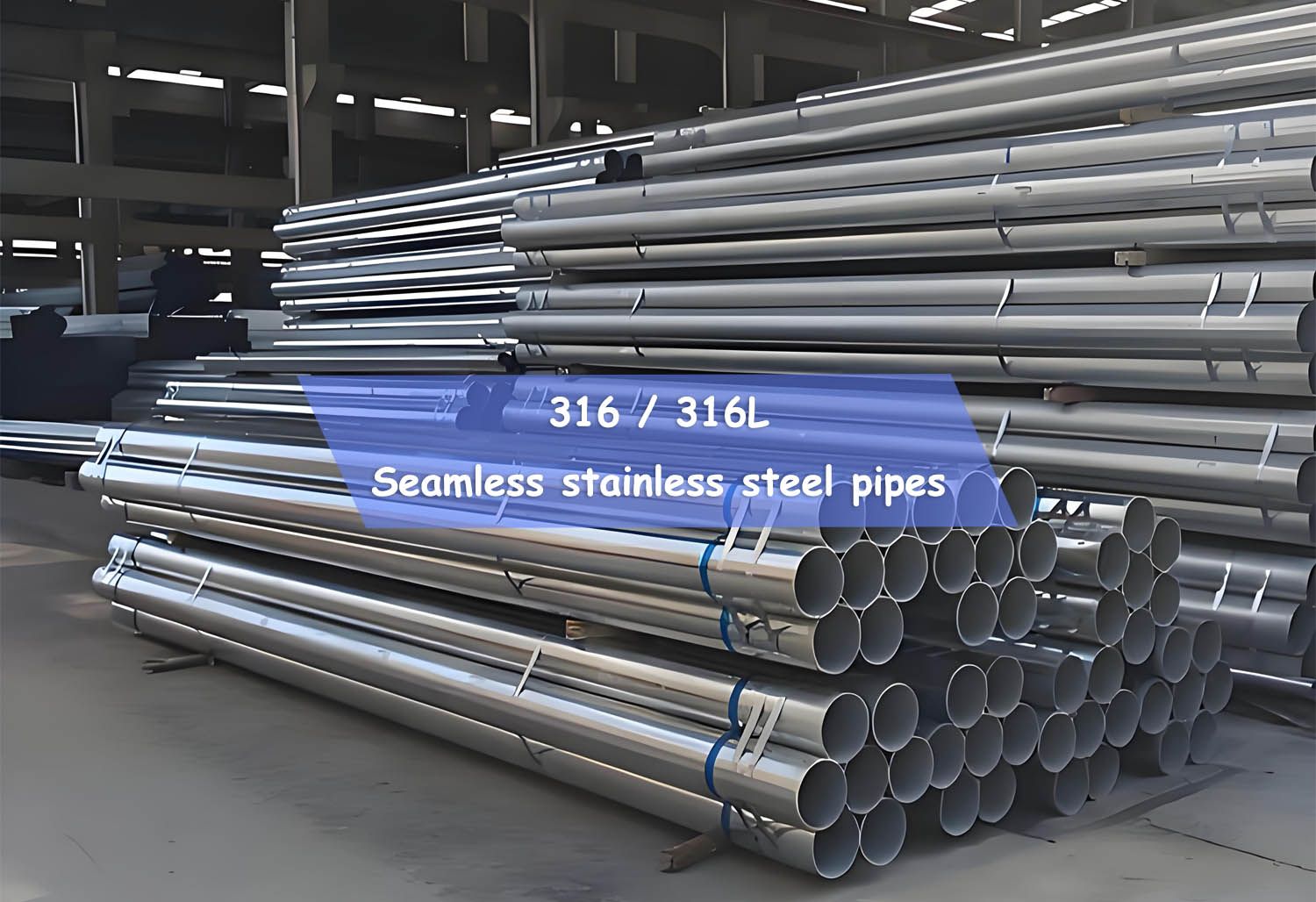 Seamless steel pipes.jpg