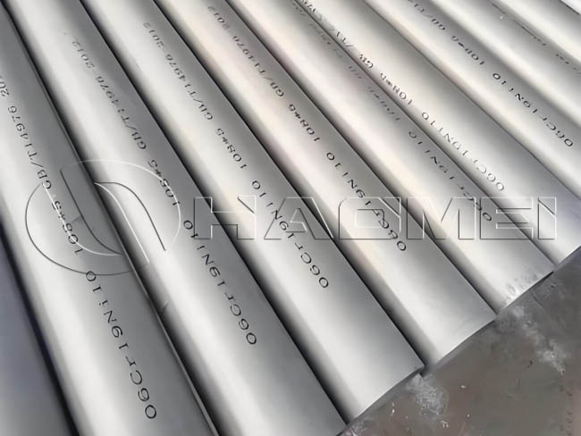 DNV-certified TP316L seamless stainless steel pipe
